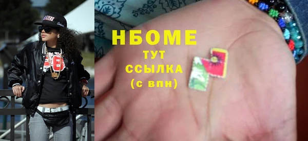 каннабис Вязники