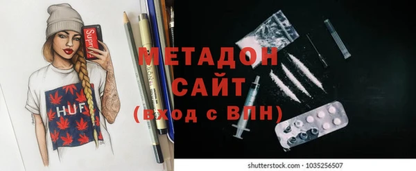 меф Вяземский