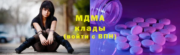 каннабис Вязники